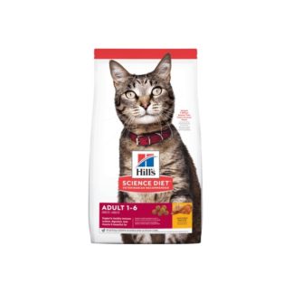 Суха храна HILL'S® SCIENC DIET® ADULT CHICKEN RECIPE за котки над 12 м, 15 kg