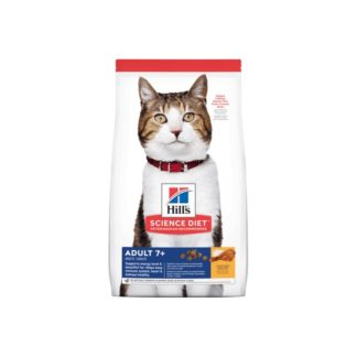 Суха храна HILL'S® SCIENCE DIET® ADULT 7+ CHICKEN RECIPE за котки над 7 години, 1,5 kg