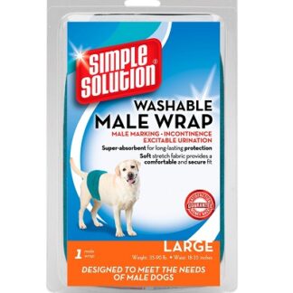 Многократни памперси за мъжки кучета SIMPLE SOLUTION WASHABLE MALE WRAP LARGE