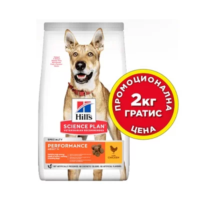 ПРОМОЦИЯ 12+2 Суха храна HILLS SCIENCE PLAN ADULT PERFORMANCE активни кучета над 12 м с пиле, 14 kg